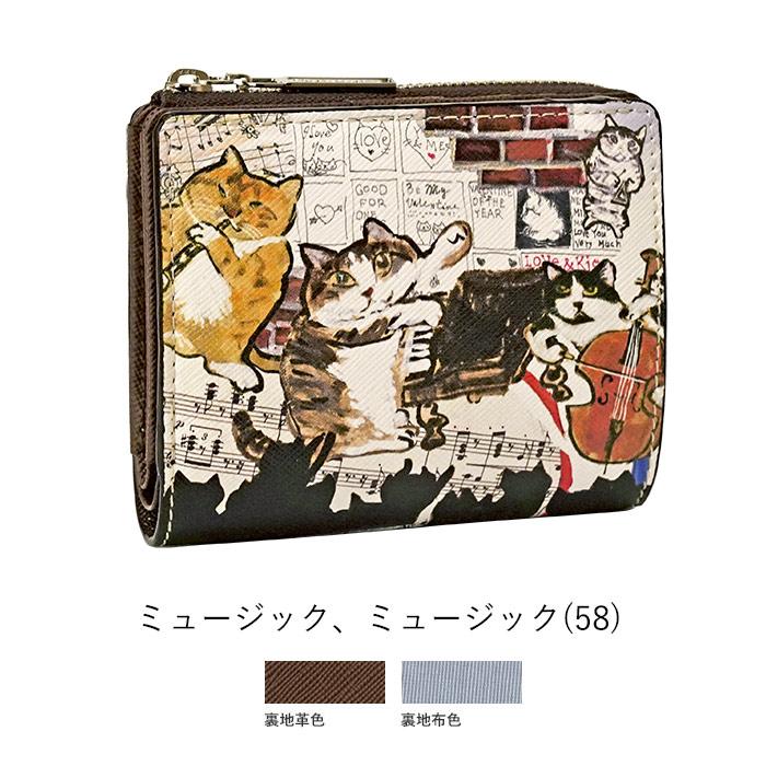 Manhattaner's マンハッタナーズ 二つ折り財布 ライブリーパース Manhattaner's マンハッタナーズ 二つ折り財布 ライブリーパース