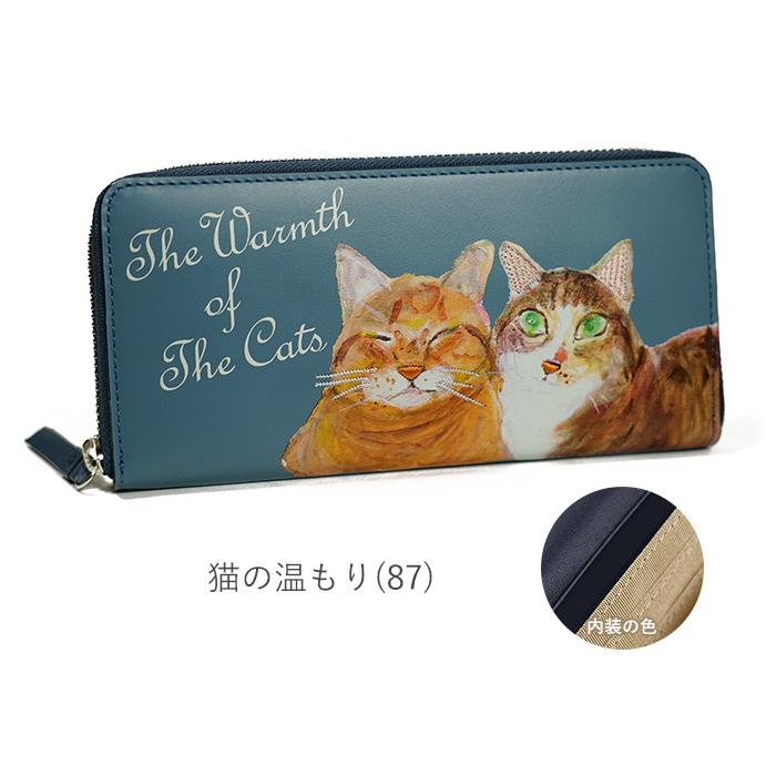 Manhattaner's マンハッタナーズ 財布 ラウンドファスナー長財布 Manhattaner's マンハッタナーズ 財布 ラウンドファスナー長財布