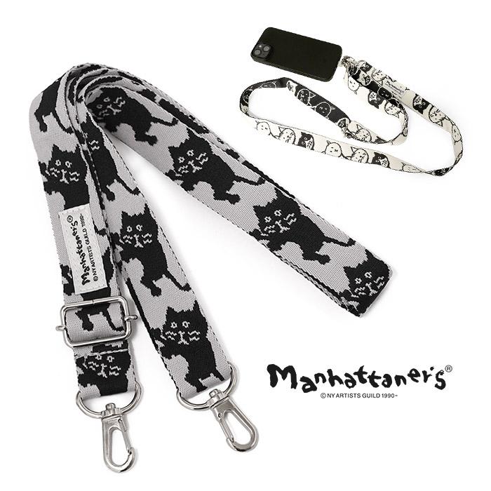 Manhattaner's（マンハッタナーズ） オプション品 ショルダーテープ 75