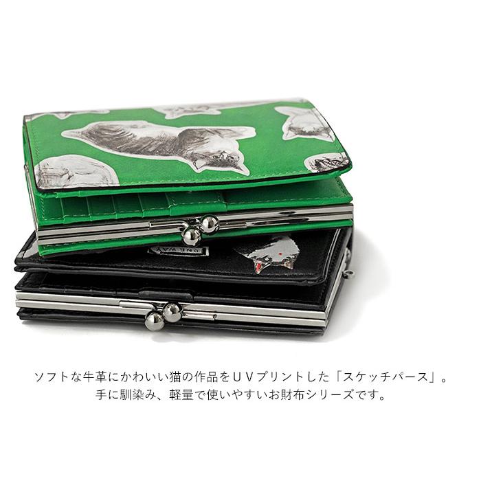 Manhattaner's マンハッタナーズ 財布 スケッチパース がま口二 Manhattaner's マンハッタナーズ 財布 スケッチパース がま口二