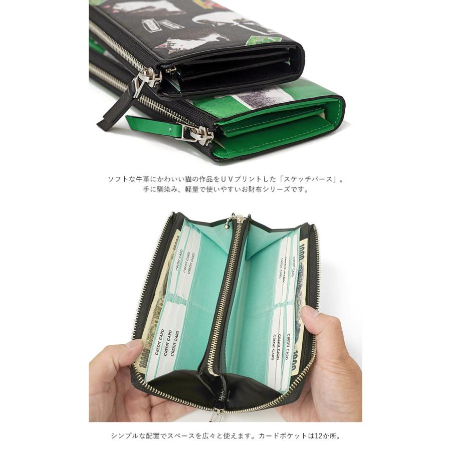 Manhattaner's マンハッタナーズ 財布 スケッチパース L字 Manhattaner's マンハッタナーズ 財布 スケッチパース L字