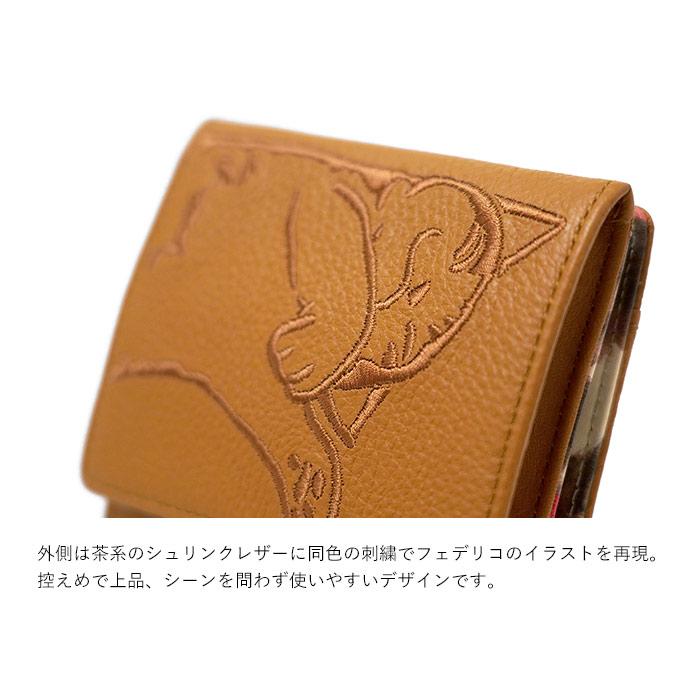 Manhattaner's（マンハッタナーズ） 財布 フィグパース 二つ折り財布