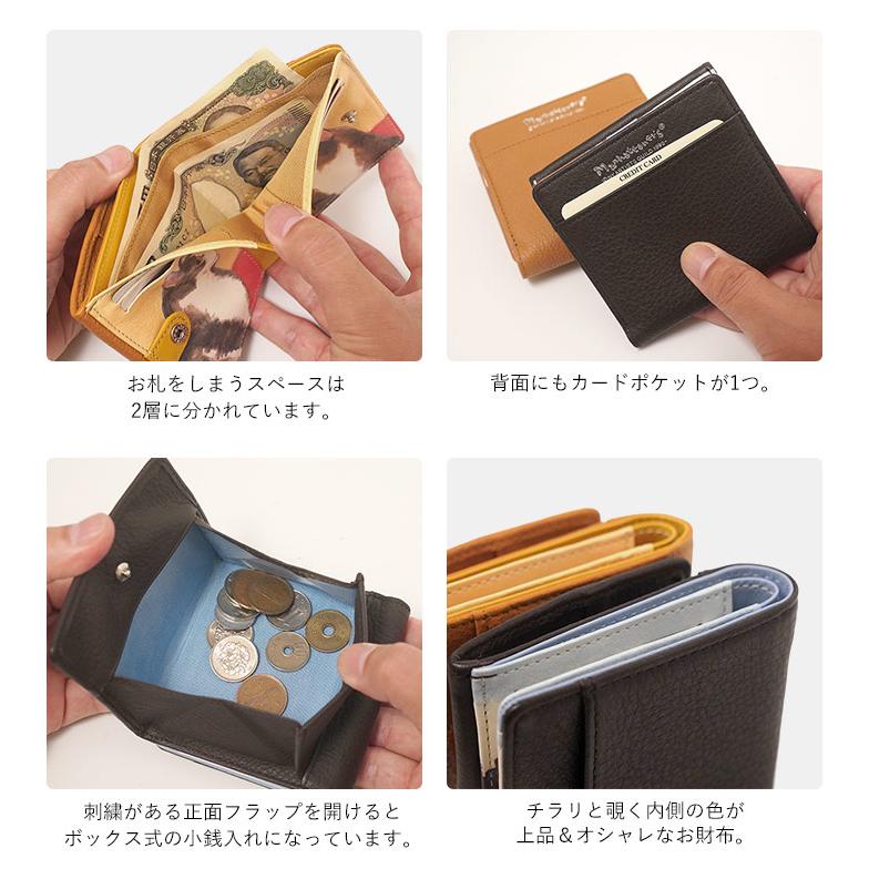 Manhattaner's（マンハッタナーズ） 財布 フィグパース 二つ折り財布