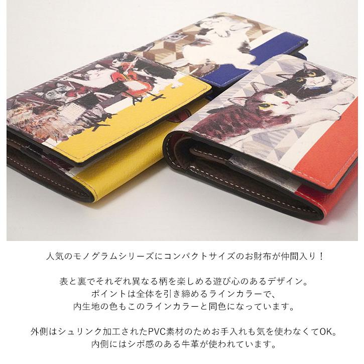 Manhattaner's（マンハッタナーズ） 二つ折り財布 モノグラムパース 猫