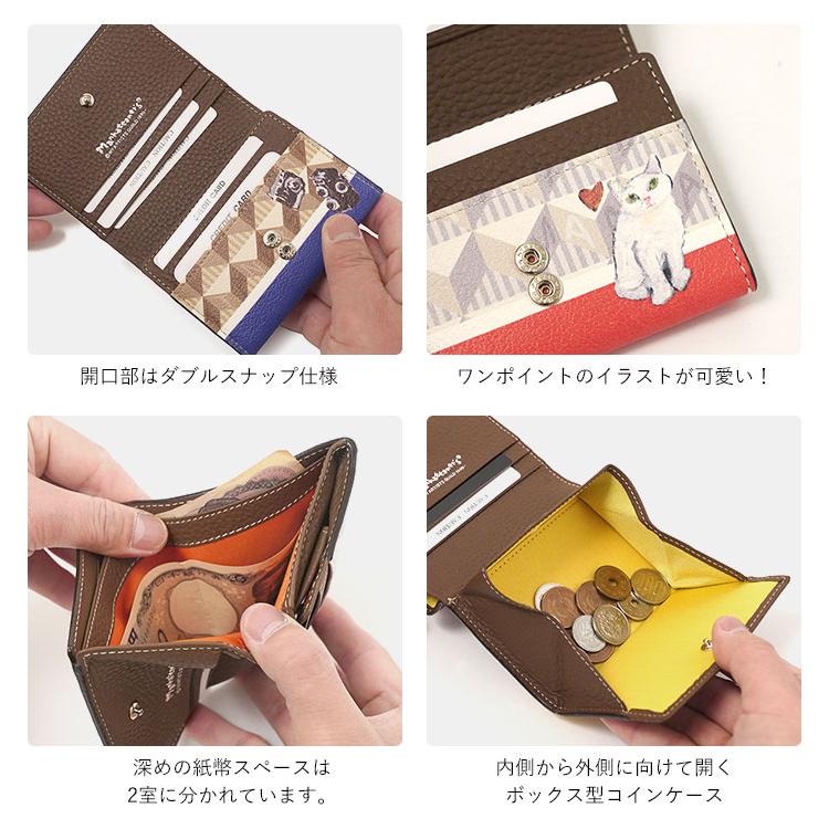 Manhattaner's（マンハッタナーズ） 二つ折り財布 モノグラムパース 猫