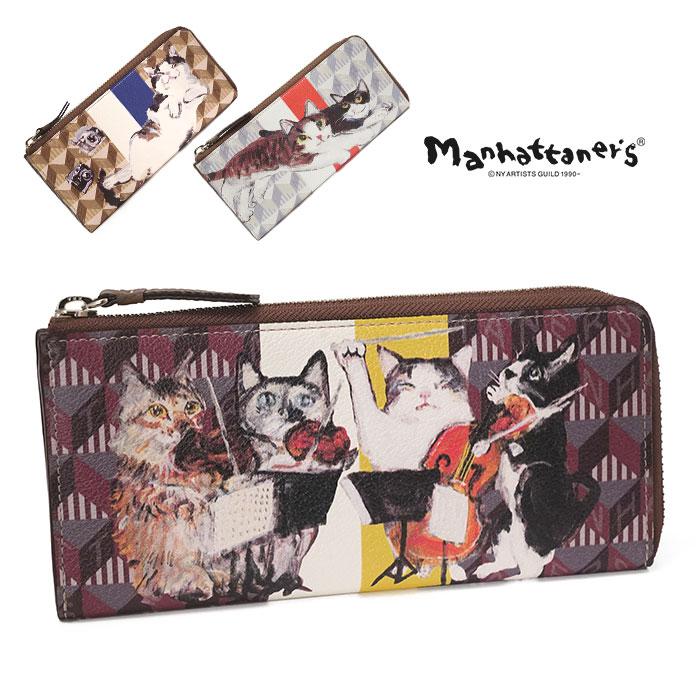 Manhattaner's（マンハッタナーズ） L字ファスナー長財布 モノグラム