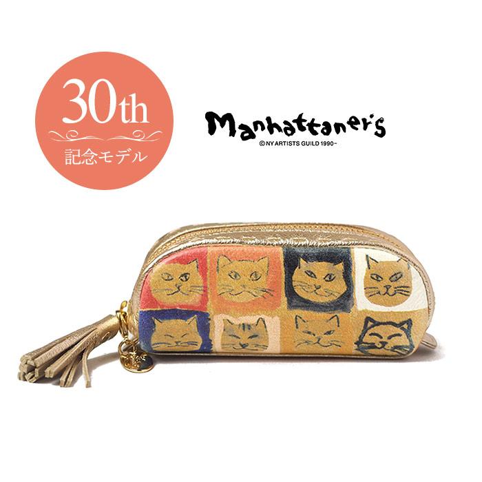 1年保証 マンハッタナーズ ピッグパース 30th キーケース コインケース 猫 レディース Manhattaner S 075 7321 075 いろはみせ バッグと財布のお店 通販 Yahoo ショッピング