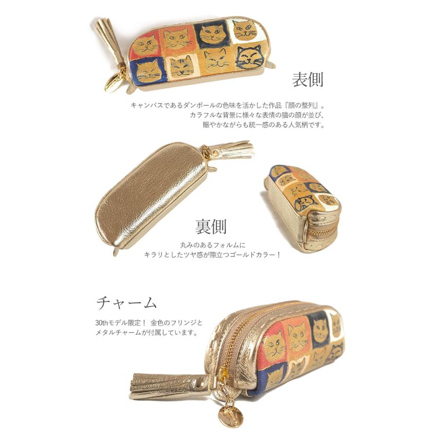 1年保証 マンハッタナーズ ピッグパース 30th キーケース コインケース 猫 レディース Manhattaner S 075 7321 075 いろはみせ バッグと財布のお店 通販 Yahoo ショッピング