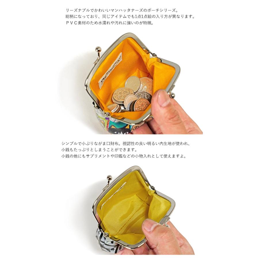 Manhattaner's マンハッタナーズ がま口 小銭入れ S 財布 マルチ Manhattaner's マンハッタナーズ がま口 小銭入れ S 財布 マルチ