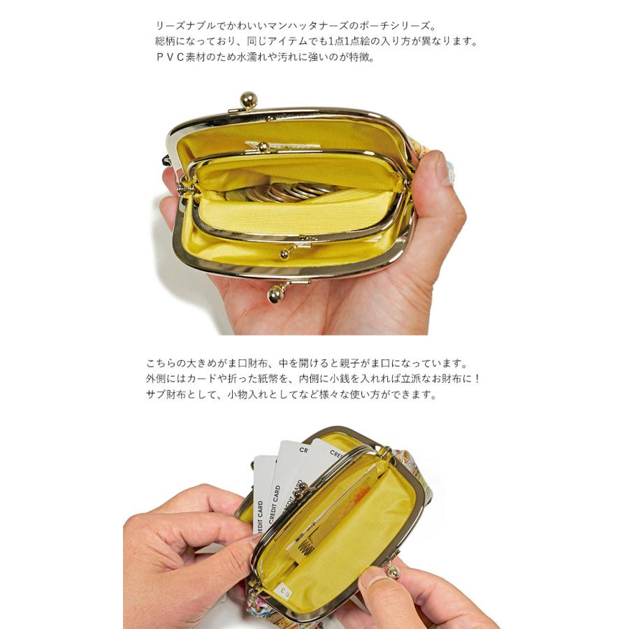 Manhattaner's マンハッタナーズ がま口 小銭入れ L 財布 マルチ Manhattaner's マンハッタナーズ がま口 小銭入れ L 財布 マルチ