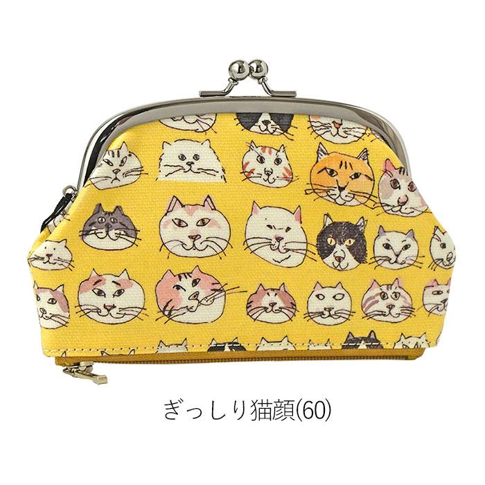 Manhattaner's マンハッタナーズ がま口 小銭入れ L 財布 マルチ Manhattaner's マンハッタナーズ がま口 小銭入れ L 財布 マルチ