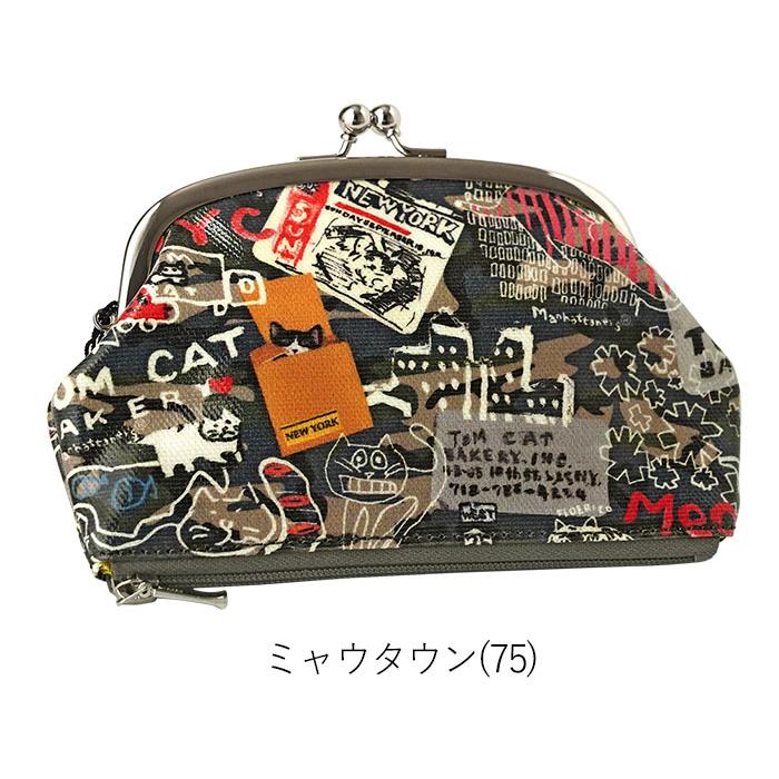 Manhattaner's マンハッタナーズ がま口 小銭入れ L 財布 マルチ Manhattaner's マンハッタナーズ がま口 小銭入れ L 財布 マルチ
