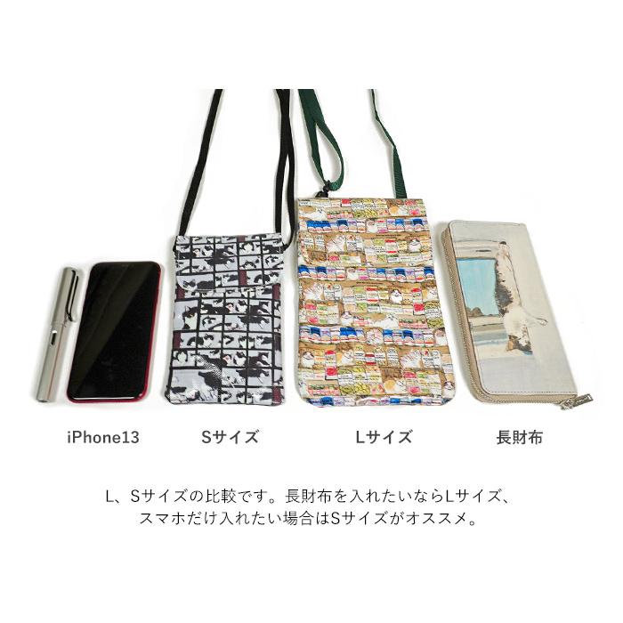 Manhattaner's（マンハッタナーズ） 縦型ポシェット L スマホ