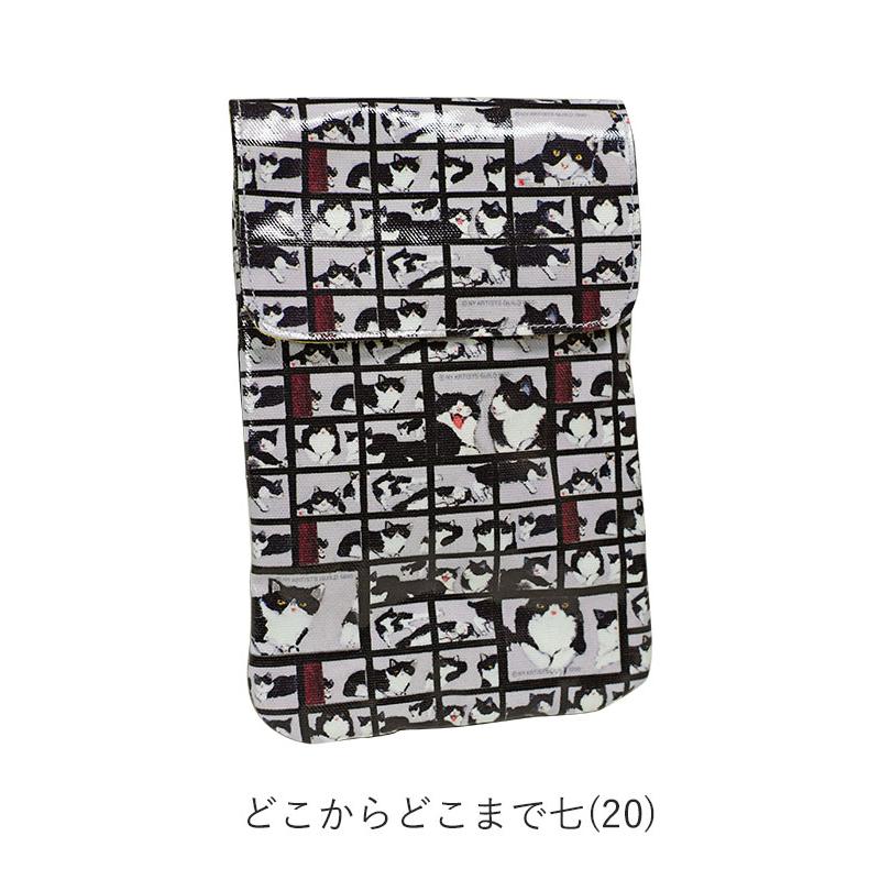 Manhattaner's マンハッタナーズ 縦型ポシェット L スマホ