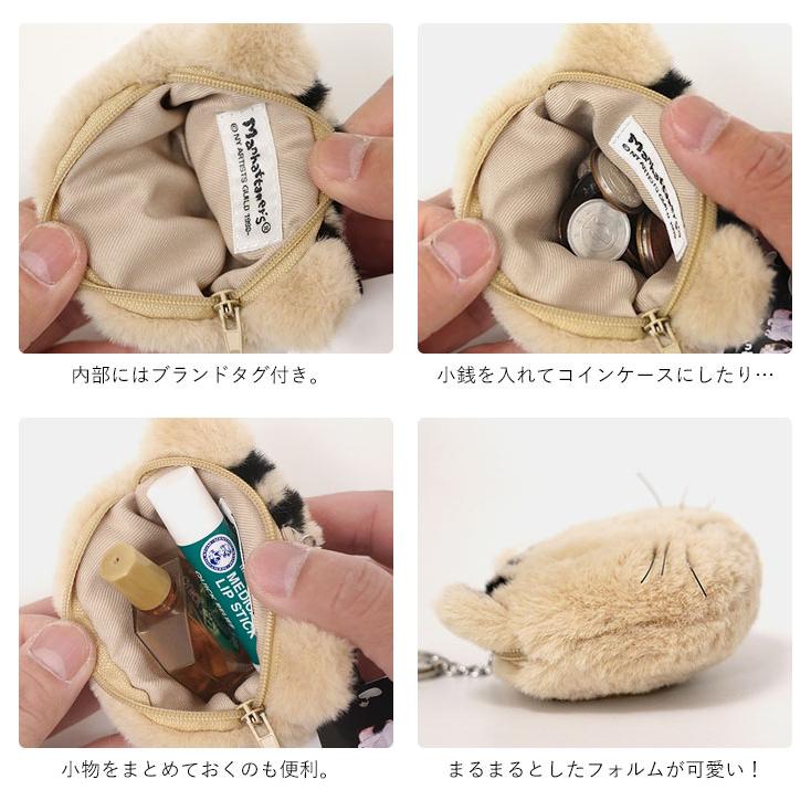マンハッタナーズ もふもふチャーム コインケース キーケース 小物入れ バッグチャーム アクセサリー 猫 manhattaner's 075-8265 | Manhattaner's | 09