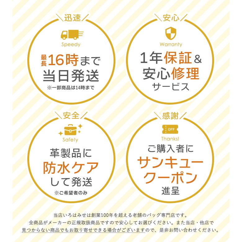 Manhattaner's（マンハッタナーズ） 二つ折財布 クラフトパース 75