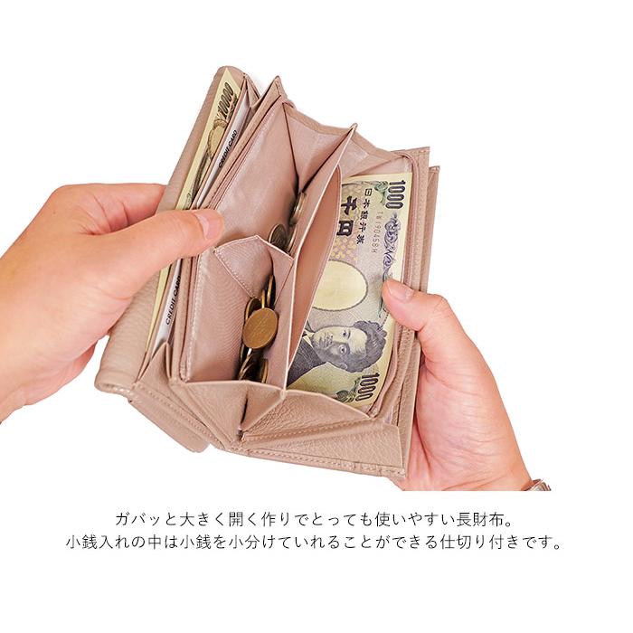 Manhattaner's マンハッタナーズ かぶせ 長財布 クラフトパース Manhattaner's マンハッタナーズ かぶせ 長財布 クラフトパース