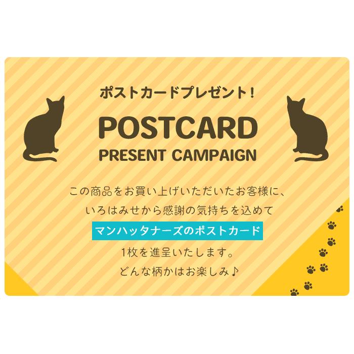 Manhattaner's マンハッタナーズ 財布 L字ファスナー長財布 猫 Manhattaner's マンハッタナーズ 財布 L字ファスナー長財布 猫