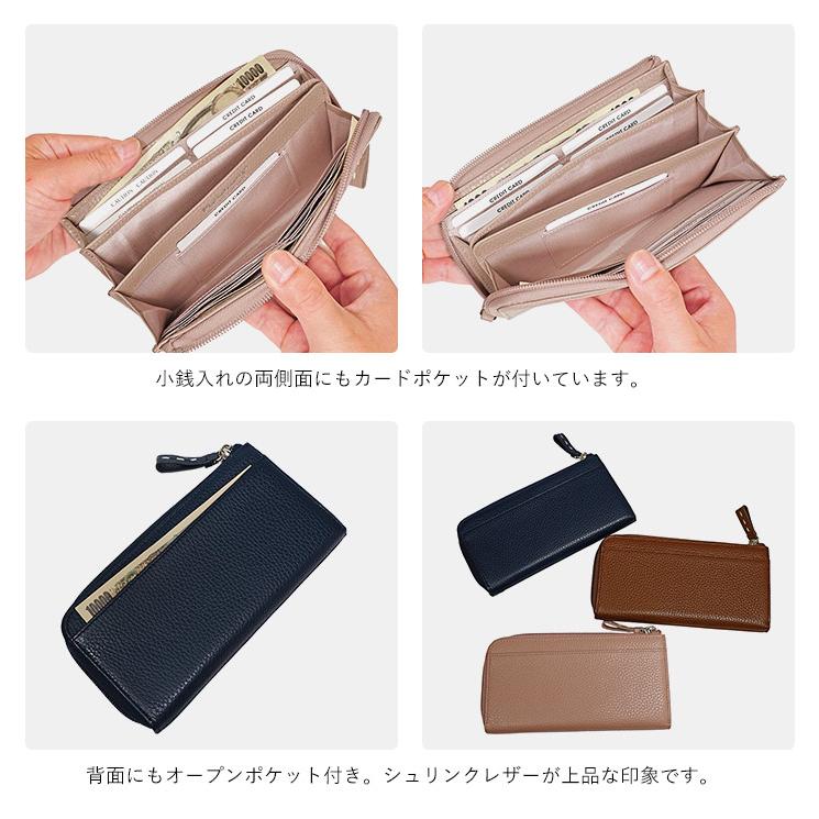 Manhattaner's マンハッタナーズ 財布 L字ファスナー長財布 猫 Manhattaner's マンハッタナーズ 財布 L字ファスナー長財布 猫