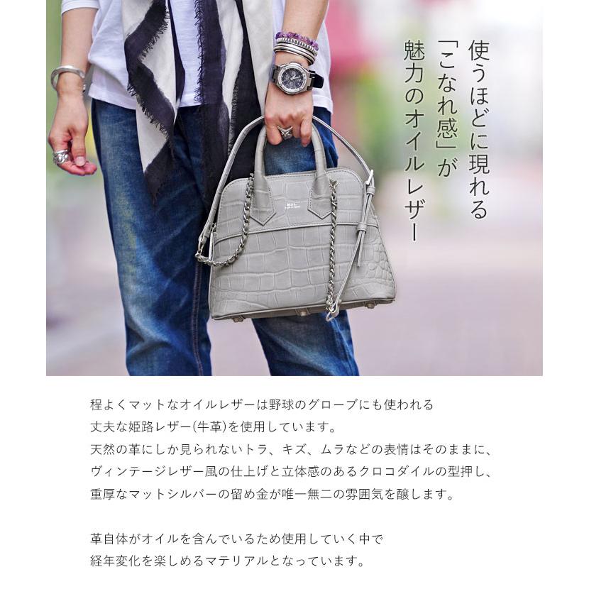 M.U.L. エムユーエル MUL078 round tote S ラウンドトート チェーン