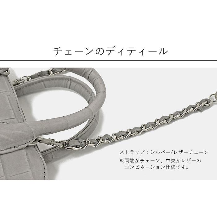 【美品】M.U.L. ラウンドトートS チェーンショルダー シルバーペイント M.U.L. エムユーエル MUL078 round tote S ラウンドトート チェーン