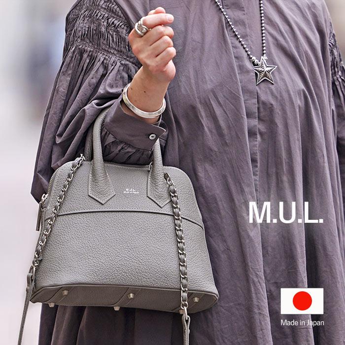 M.U.L. エムユーエル MUL078 round tote S ラウンドトート チェーン