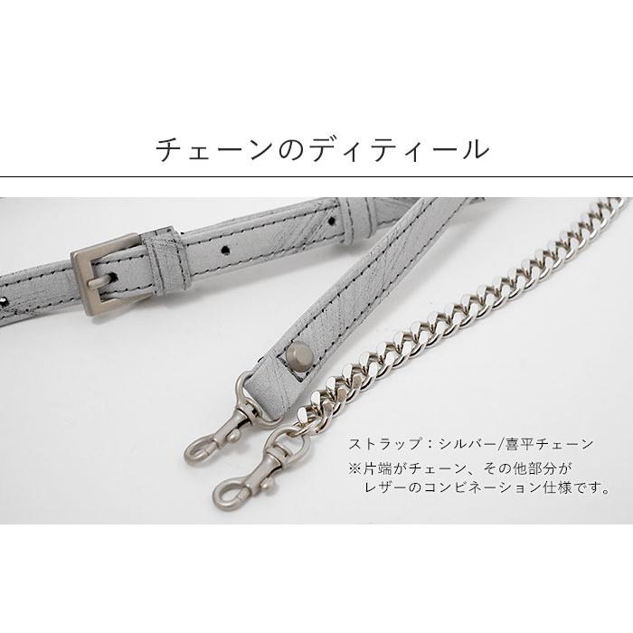 M.U.L. エムユーエル MUL078 round tote S ラウンドトート チェーン