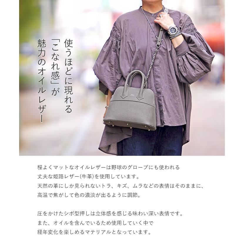 M.U.L. エムユーエル MUL078 round tote S ラウンドトート チェーン