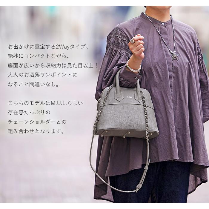 【美品】M.U.L. ラウンドトートS チェーンショルダー シルバーペイント M.U.L. エムユーエル MUL078 round tote S ラウンドトート チェーン