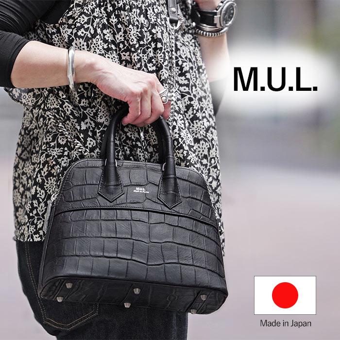 【新品未使用】MUL ラウンドポーチ ブラック クロコダイル型押し M.U.L. エムユーエル MUL078 round tote S ラウンドトート チェーン