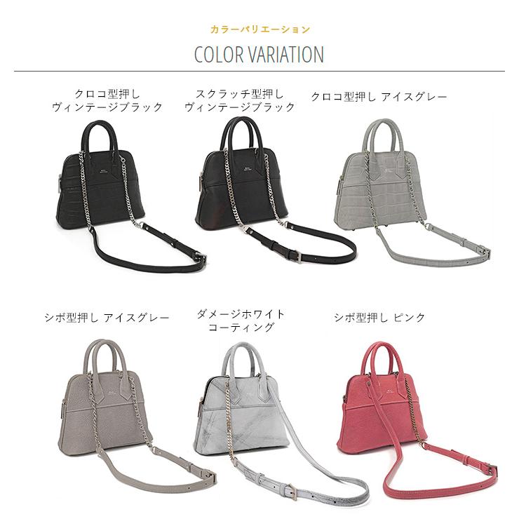 M.U.L. エムユーエル MUL078 round tote S ラウンドトート S チェーンショルダー スクラッチ型押し ヴィンテージブラック 1年保証 プレケア特典の画像