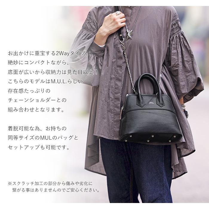 M.U.L. エムユーエル MUL078 round tote S ラウンドトート S チェーンショルダー スクラッチ型押し ヴィンテージブラック 1年保証 プレケア特典の画像