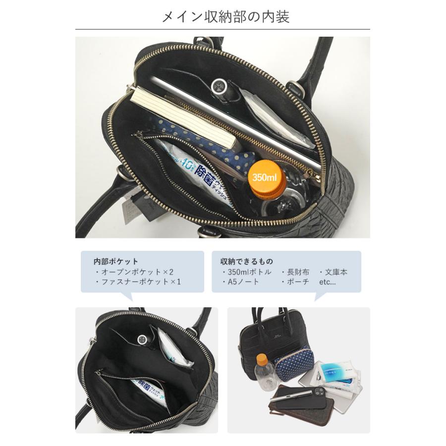 M.U.L. エムユーエル MUL078 round tote S ラウンドトート S チェーンショルダー スクラッチ型押し ヴィンテージブラック 1年保証 プレケア特典の画像