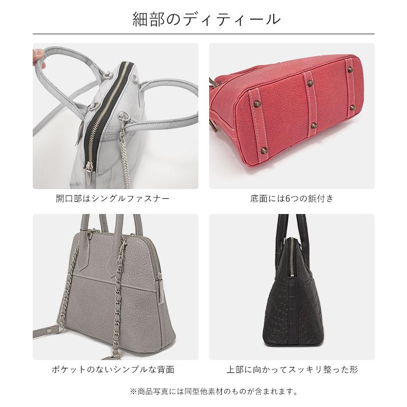 M.U.L. エムユーエル MUL078 round tote S ラウンドトート S チェーンショルダー スクラッチ型押し ヴィンテージブラック 1年保証 プレケア特典の画像