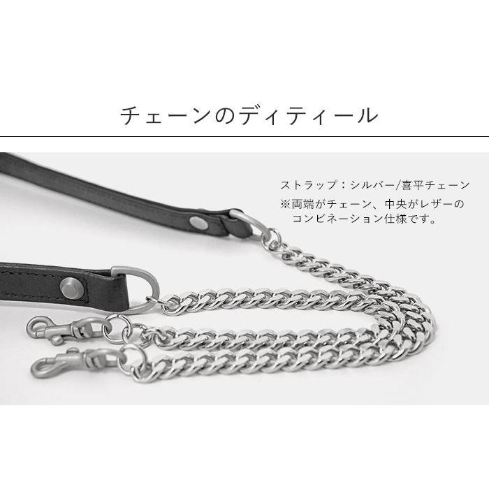 M.U.L. エムユーエル MUL078 round tote S ラウンドトート S チェーンショルダー スクラッチ型押し ヴィンテージブラック 1年保証 プレケア特典の画像