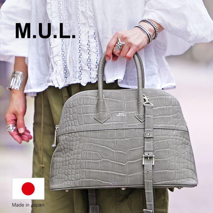 M.U.L. エムユーエル MUL079 round tote M ラウンドトート クロコ型