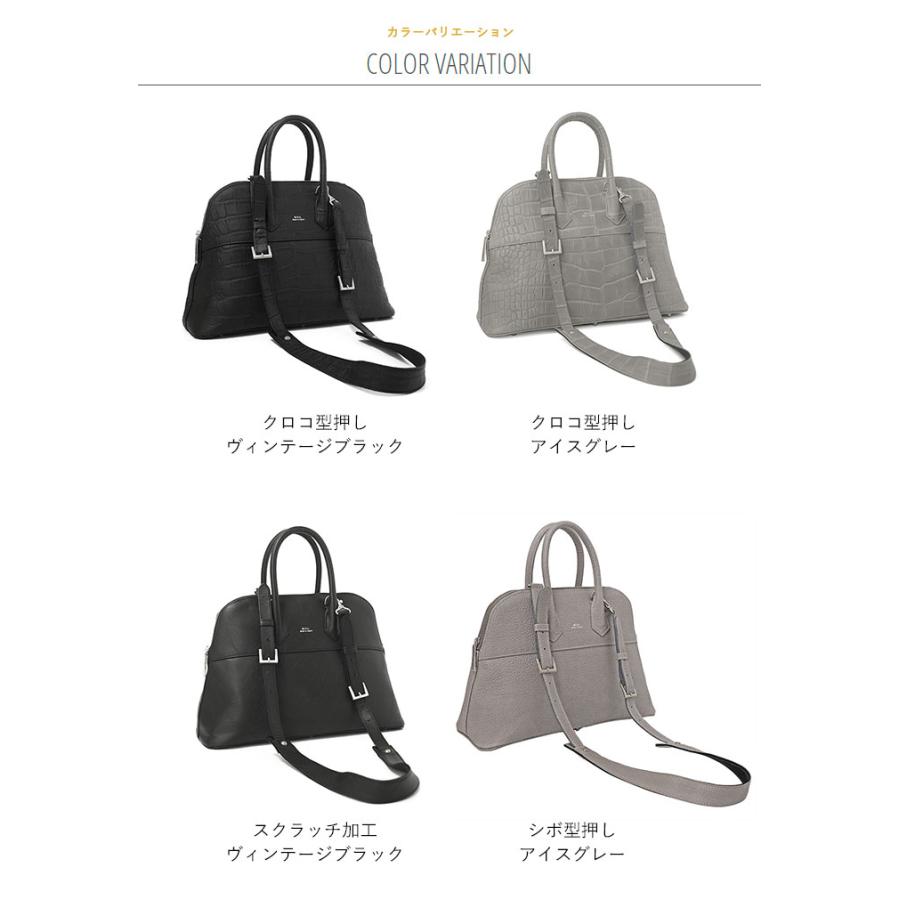 M.U.L. エムユーエル MUL079 round tote M ラウンドトート クロコ型