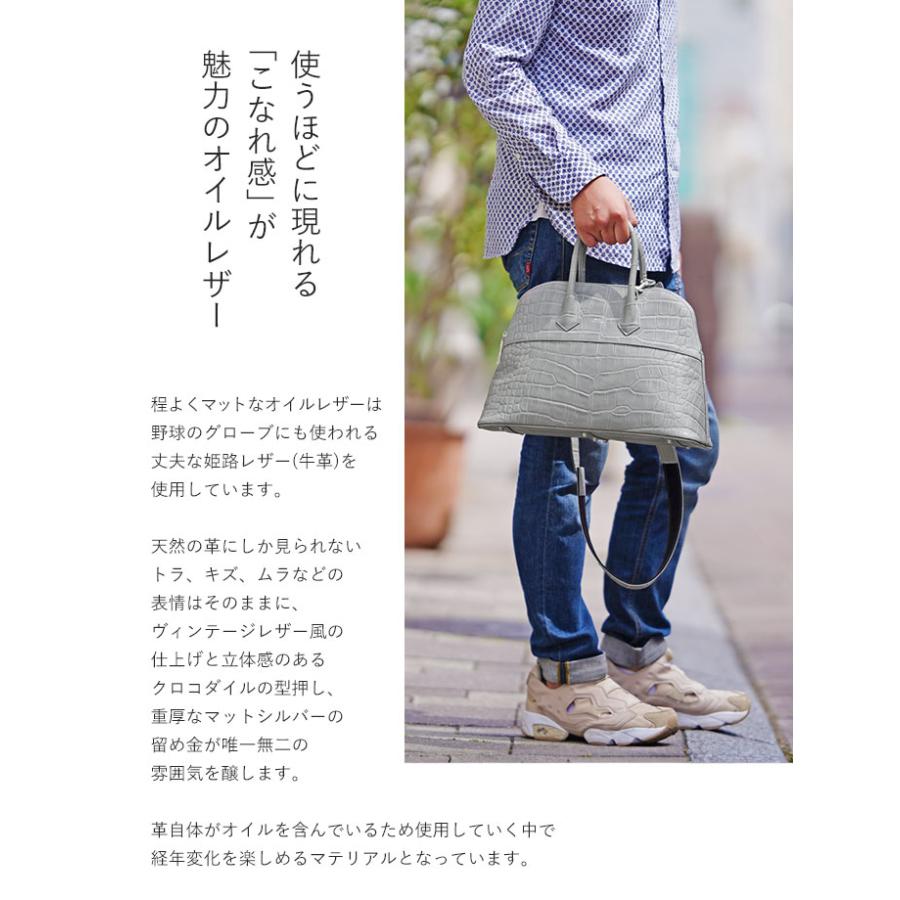M.U.L. エムユーエル MUL079 round tote M ラウンドトート クロコ型