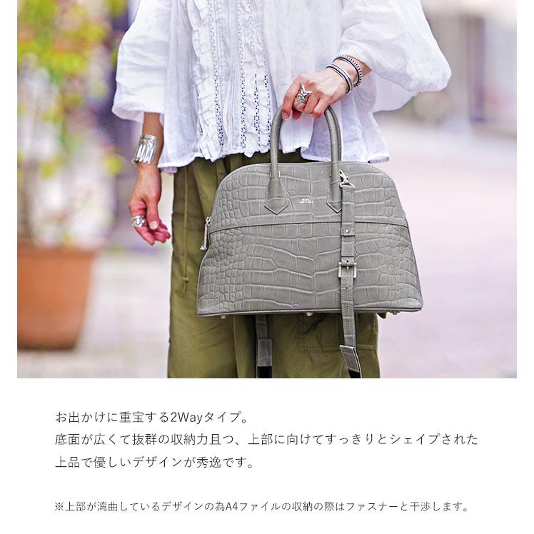M.U.L. エムユーエル MUL079 round tote M ラウンドトート クロコ型