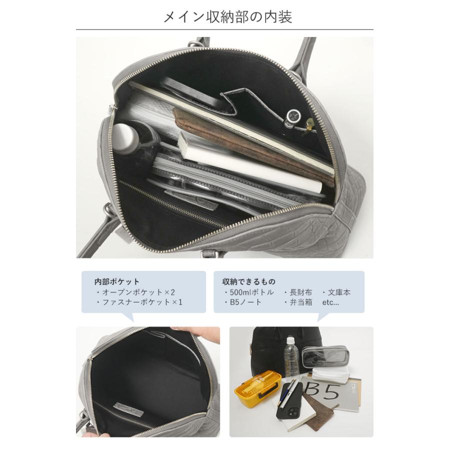 M.U.L. エムユーエル MUL079 round tote M ラウンドトート クロコ型