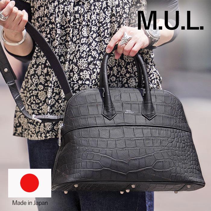 M.U.L. エムユーエル MUL079 round tote M ラウンドトート クロコ型