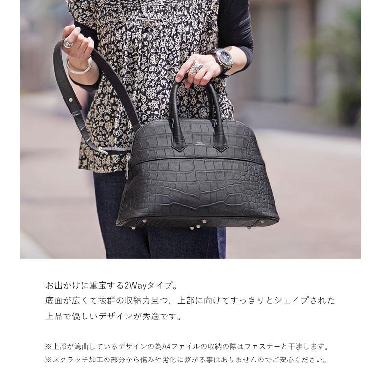 M.U.L. エムユーエル MUL079 round tote M ラウンドトート クロコ型
