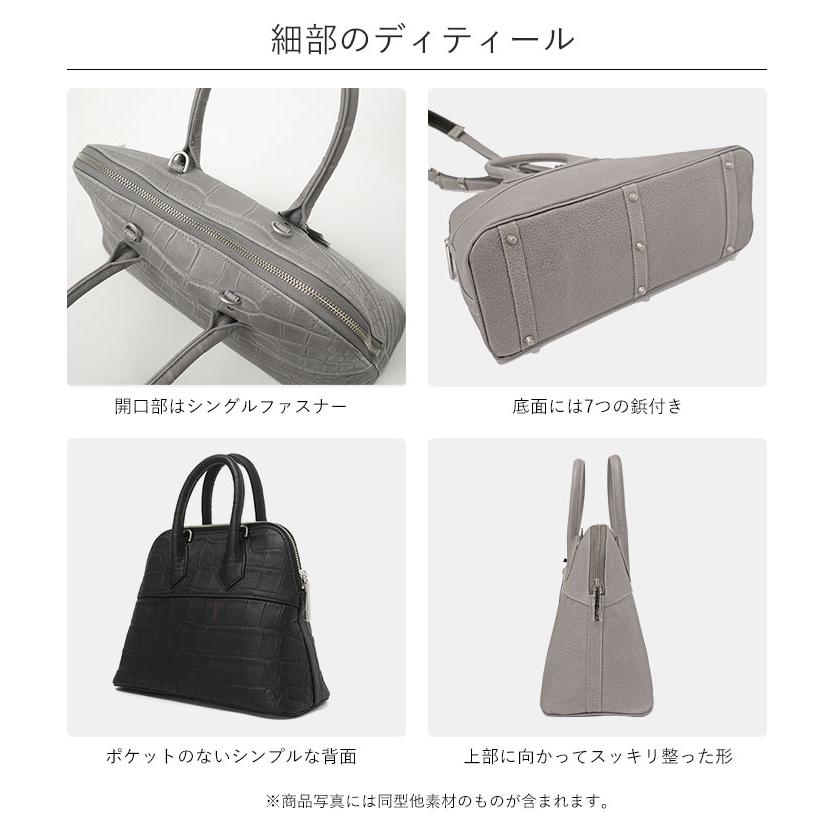 M.U.L. エムユーエル MUL079 round tote M ラウンドトート クロコ型