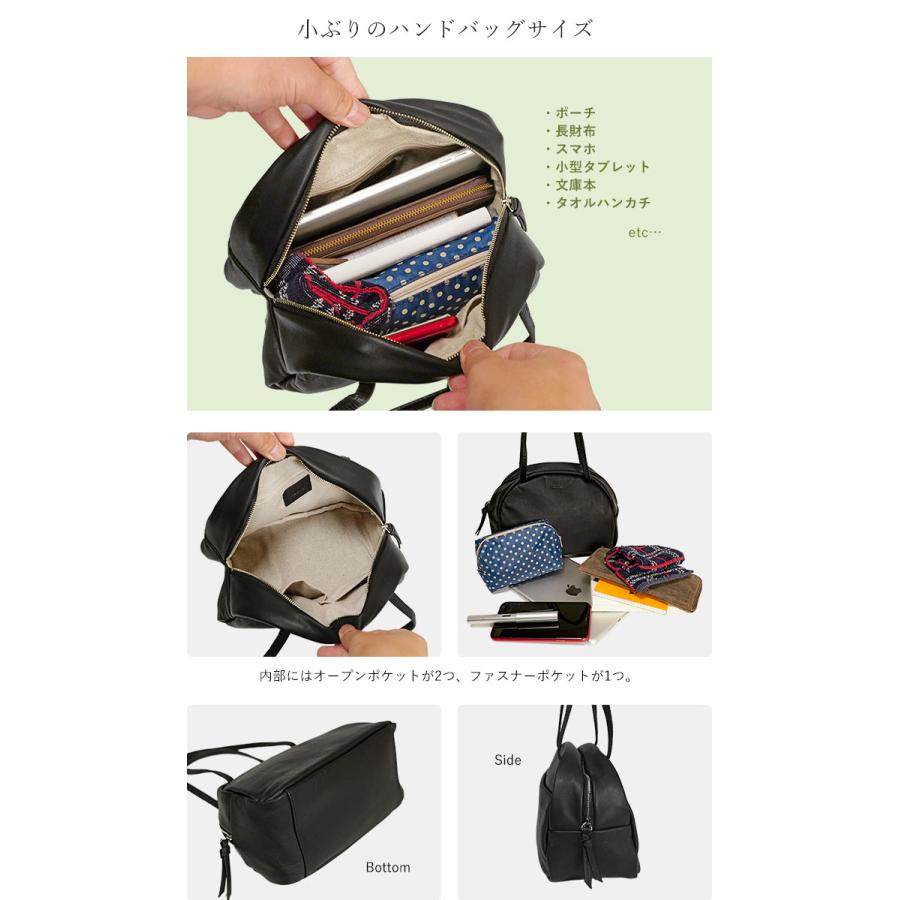 Folna フォルナ FOLNA RD ソフトレザー ボストンバッグ S レディース
