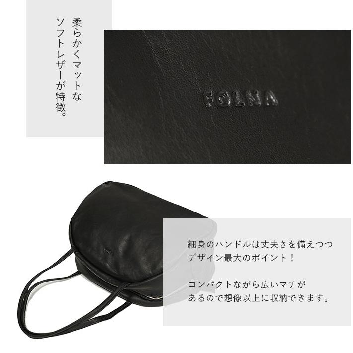 Folna フォルナ FOLNA RD ソフトレザー ボストンバッグ M レディース