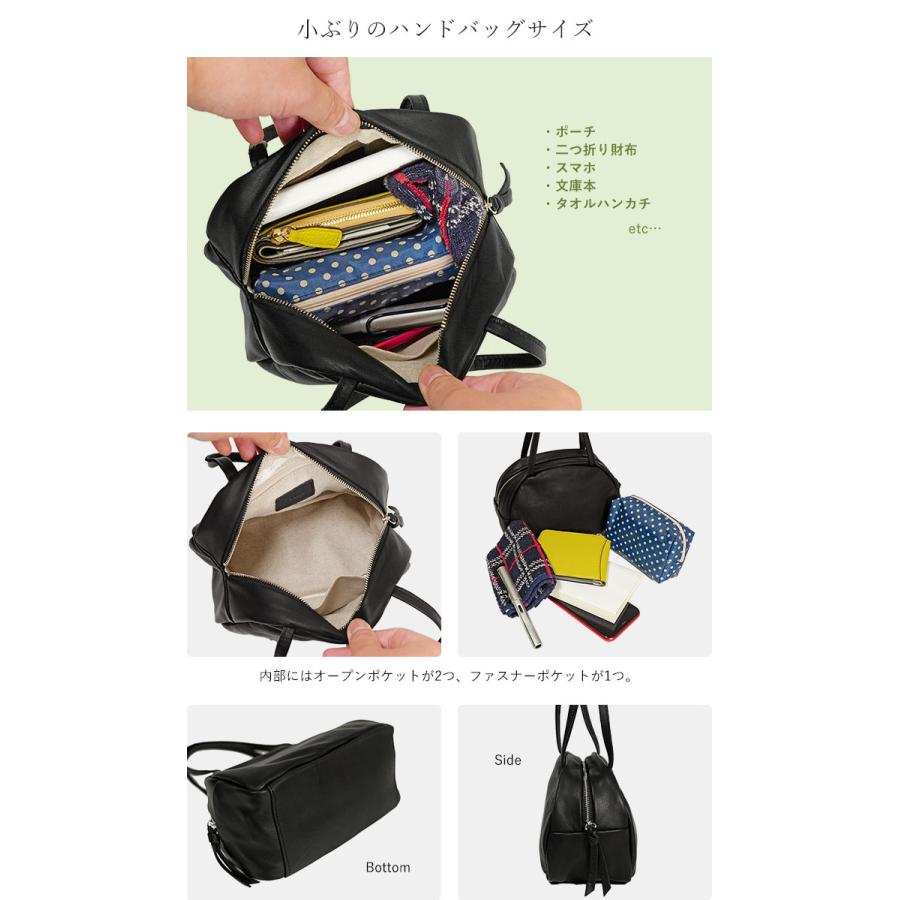 Folna フォルナ FOLNA RD ソフトレザー ボストンバッグ SS