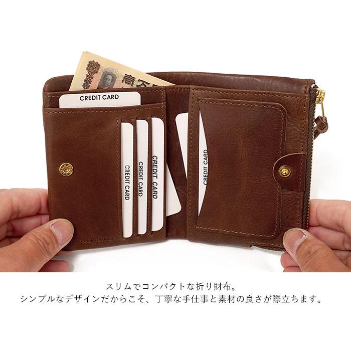 SOAK（PORTER） ポーター ソーク ウォレット 101-06003 吉田カバン