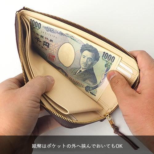 SOAK（PORTER） ポーター ソーク ロングウォレット 101-06055 吉田
