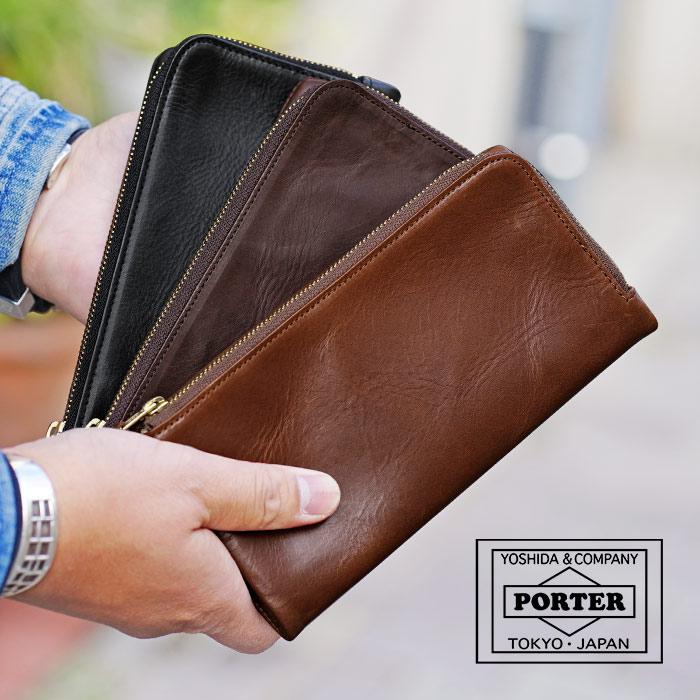 PORTERレザー長財布(ロングオゥレット) - 家具 PORTERレザー長財布(ロングオゥレット) - 家具