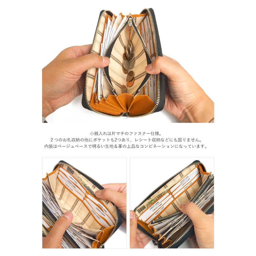 アルカン ラウンドファスナー 長財布 1014667 1015659 ユーロ